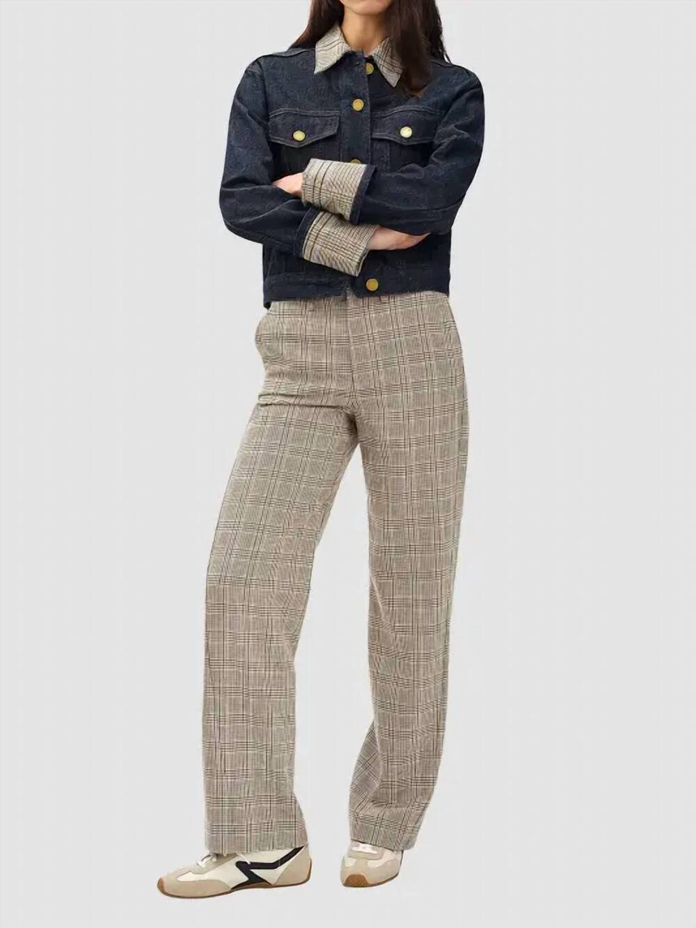 NEW RAG & BONE irina ponte jacquard kick flare pants in beige